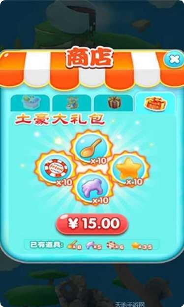 粉碎坨坨传奇攻略大全