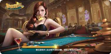 jar棋牌金币获取