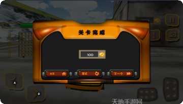 出租车接客3最新版本