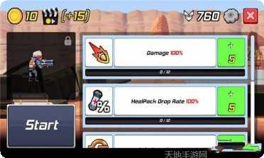 守望先锋棋牌玩法