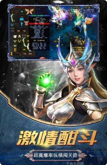 暗黑流放之地游戏攻略