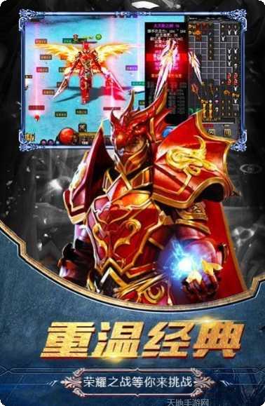 暗黑流放之地副本挑战