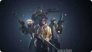 Super Animal Royale角色选择