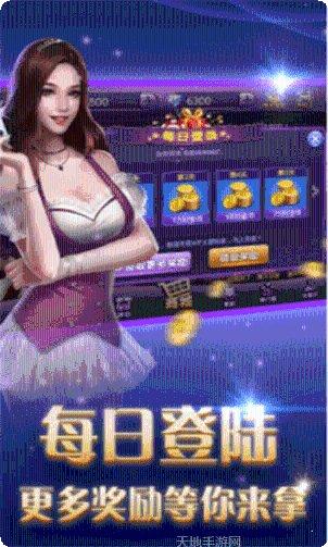 百人斗牛牛攻略
