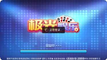 龙马大厅游戏规则