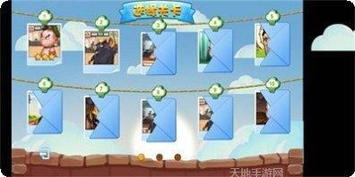 让零食飞游戏攻略