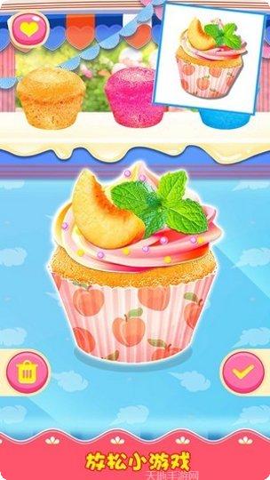 纸杯蛋糕烘培店好玩吗