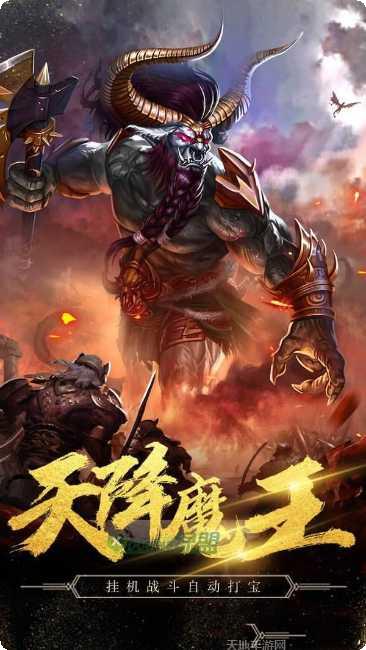 一刀之灵角色培养