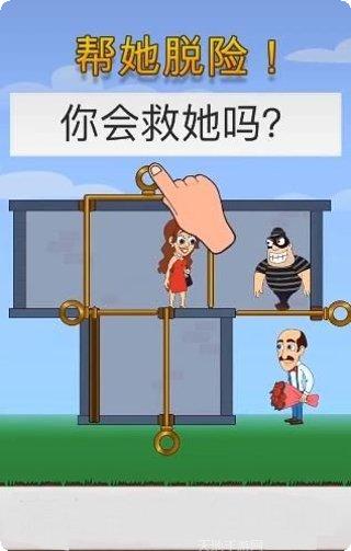 Push Off技巧分享