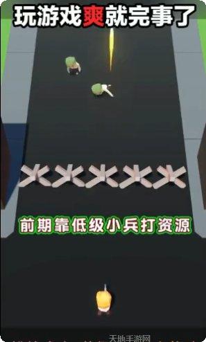 我闯关超棒游戏攻略