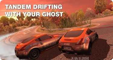 真实自由漂移技巧分享