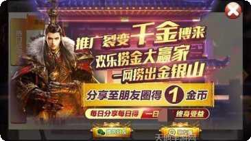 独乐乐棋牌安卓版