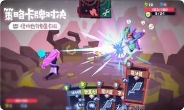 幻梦之旅角色介绍