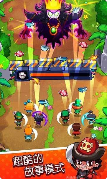 放学别跑游戏攻略