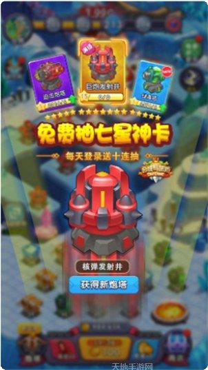 合成与探索新手指南