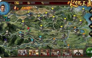 火锅三国最新活动