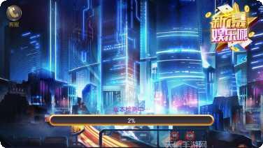 乐我棋牌游戏下载