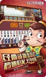 个旧麻将玩法
