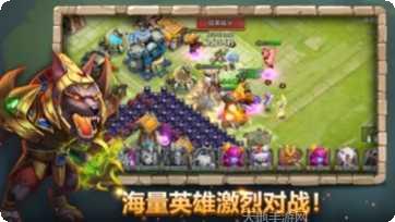 城堡争霸防御塔升级