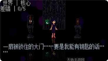 奇怪的线下载地址