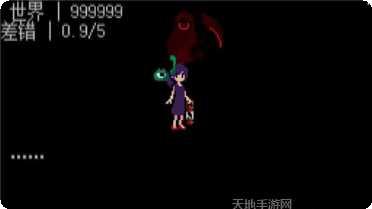 奇怪的线最新版本