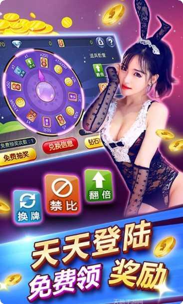 时光娱乐角色设定