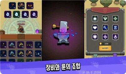 超级魔法门游戏攻略