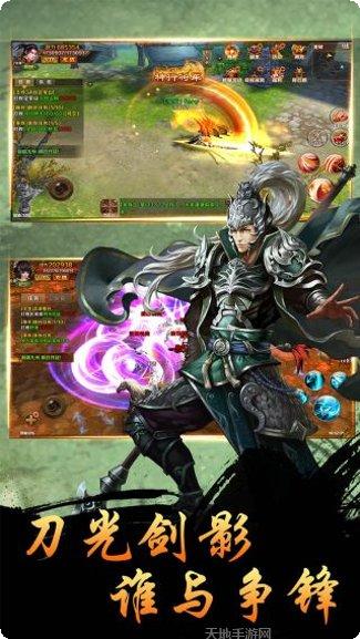 烽火赤壁角色推荐