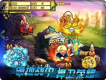疯狂的厨房下载地址