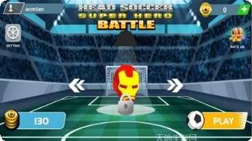 超级绳蛇游戏技巧