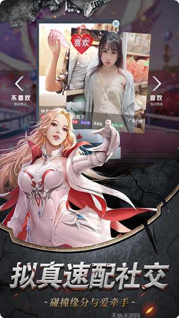 幻想封神onlineBT送GM千充角色推荐