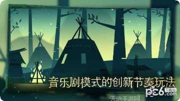 尼山萨满文化背景