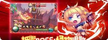 TNT竞技场角色选择