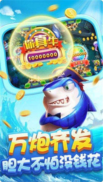 亿富棋牌游戏下载