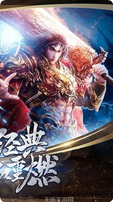 弑沙天下BT下载地址
