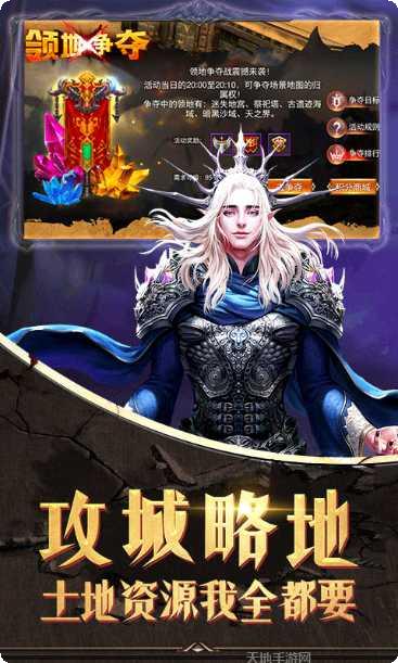 神迹觉醒装备获取