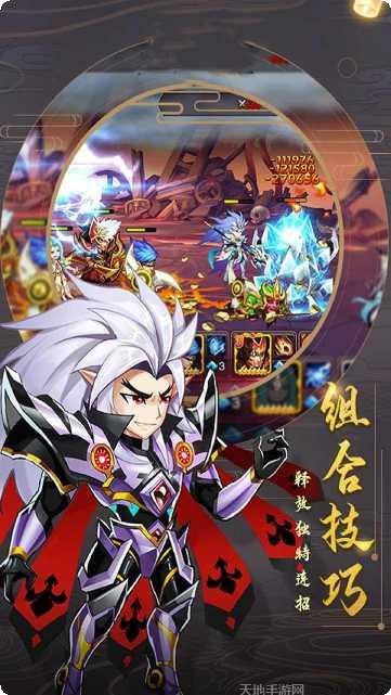 雷霆英雄OL角色