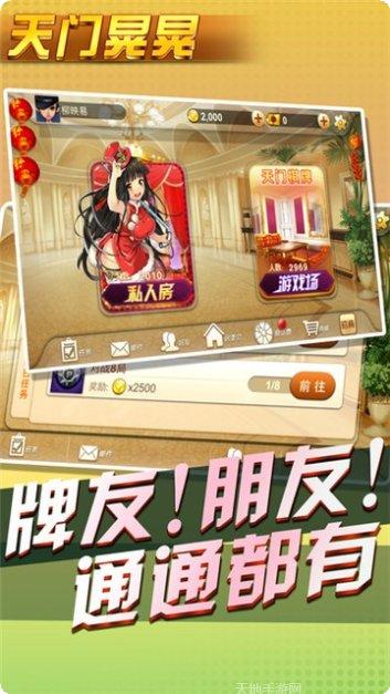 3915电玩最新版本