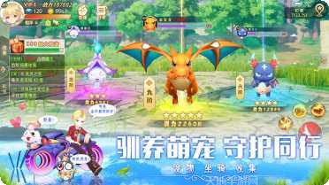 风暴大陆角色选择