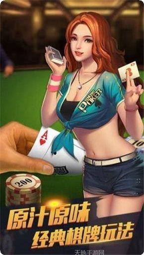 瓦力娱乐安卓版