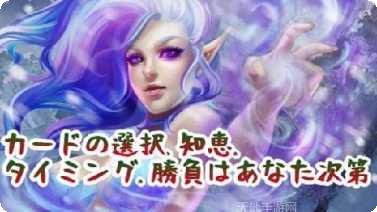 女神之约装备获取