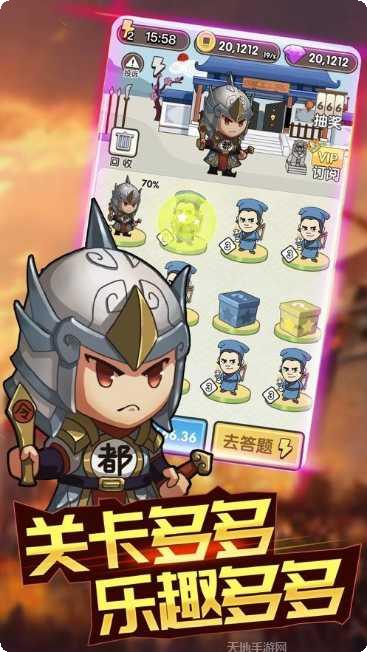 成语大富豪2玩法介绍