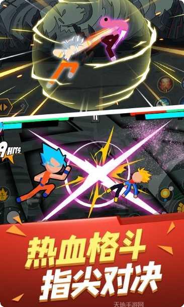 热血旋风格斗角色介绍
