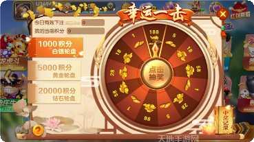大菠萝十三水玩法介绍