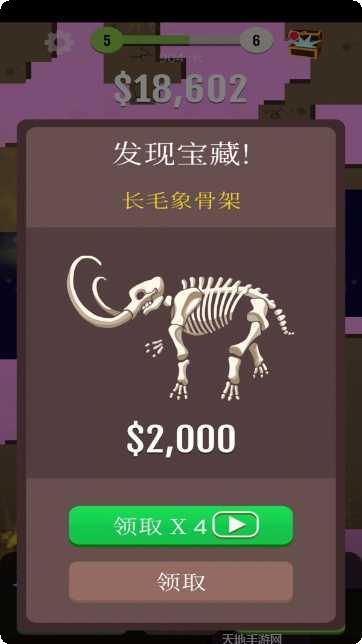 锤子英雄大冒险下载