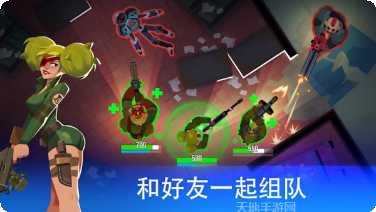 枪声回响游戏攻略