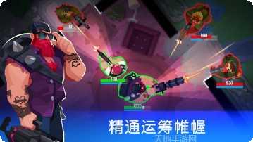 枪声回响最新版本