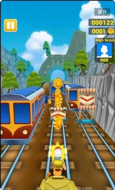 超级地城之光攻略