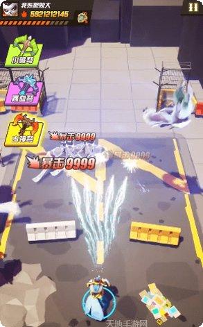 超级熊猫互动体验