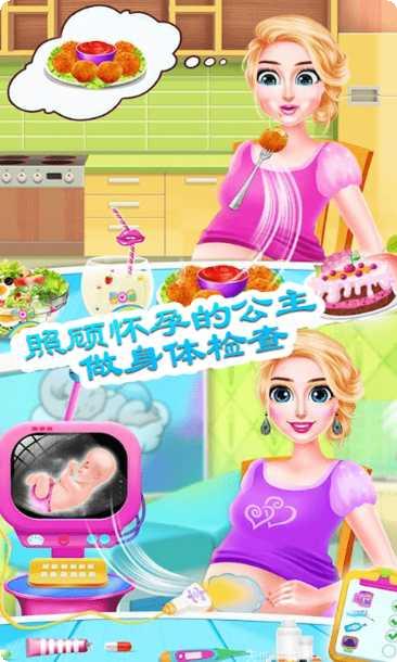 迷你城堡豪华酒店游戏攻略